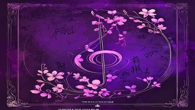樱境物语原声音乐专辑封面，紫色调设计，中央为樱花音符图案，下方标注80人弦乐团录制字样